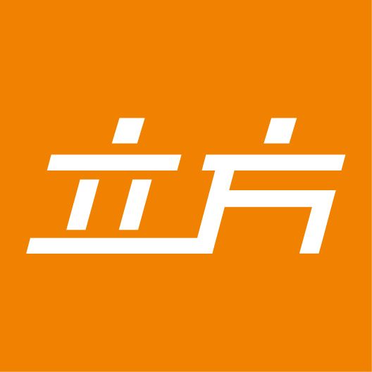 与赛普特同行丨祝贺杭州立方控股股份有限公司顺利通过ISO27001认证