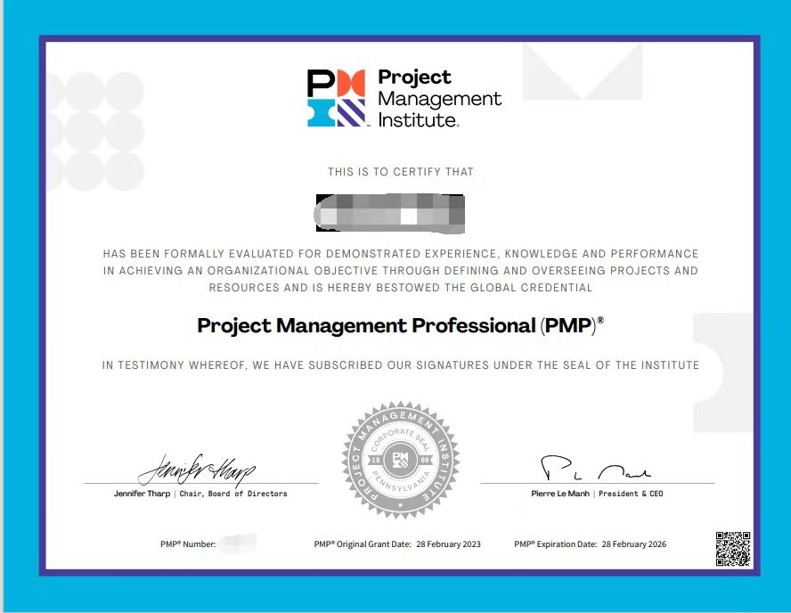 杭州市制造业领域PMP等国际职业资格认定职称工作的通知 杭州市[不含高新区(滨江)、萧山区、余杭区、临平区、钱塘区和建德市]