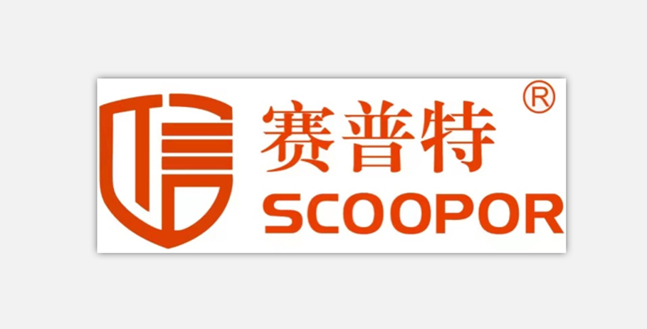 涉密信息系统集成资质管理办法