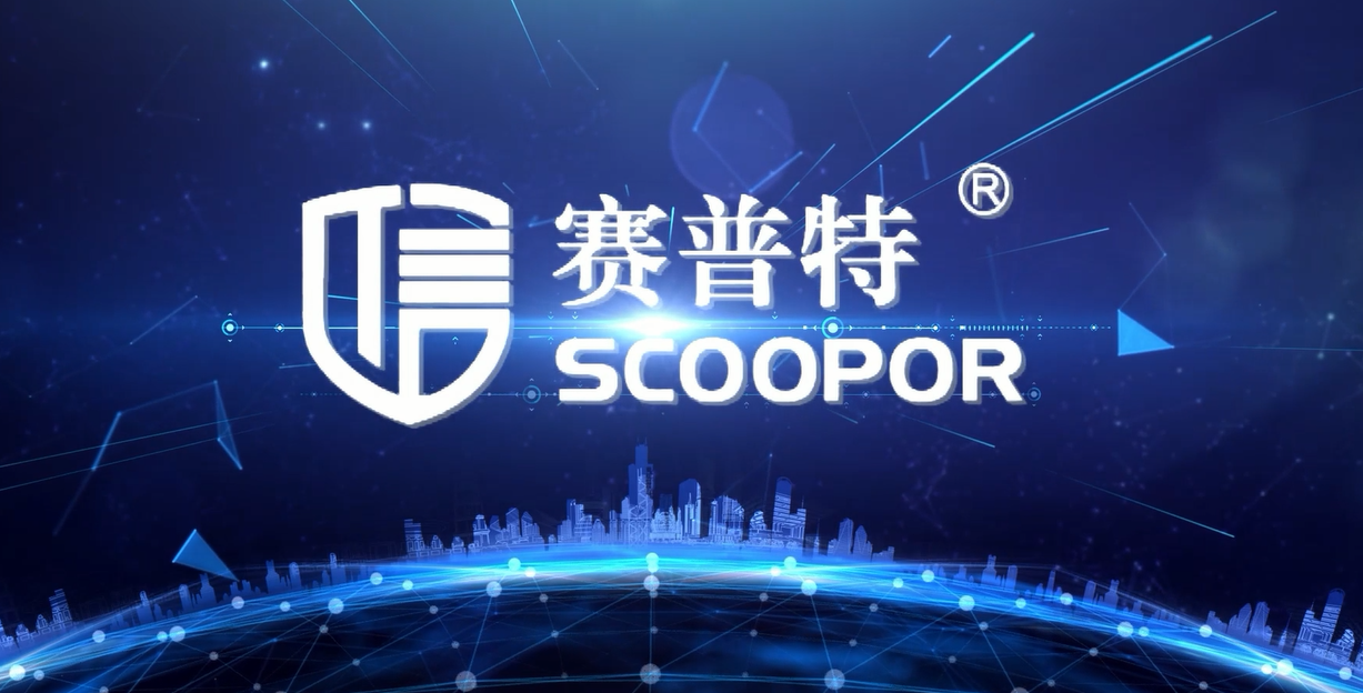 保密资质和涉密资质到底有什么区别？