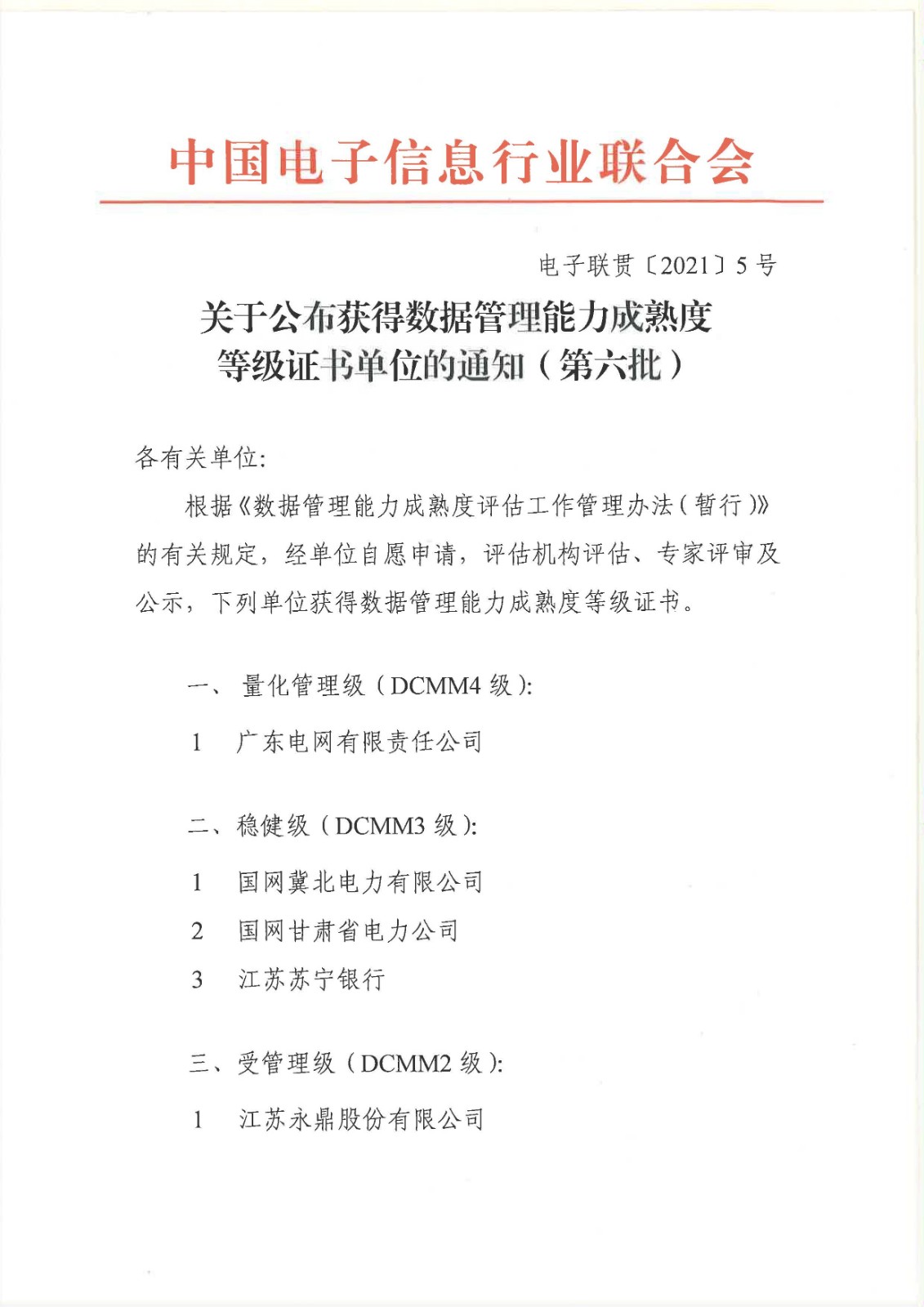 9c9ac415938349d3959160e1de8e7403