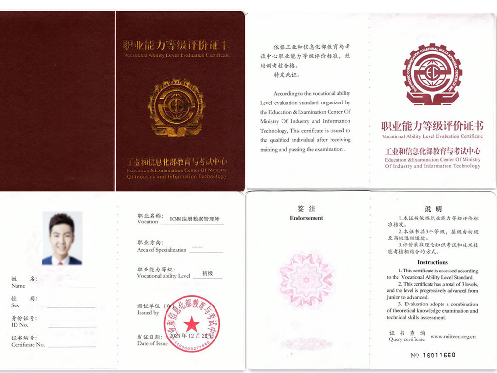 1650264782744.jpg 微信图片_20220418145241.jpg